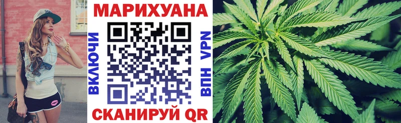 Купить ГАШ  Кокаин  Мефедрон  АМФЕТАМИН  Конопля  Галлюциногенные грибы  Alpha-PVP  Нягань