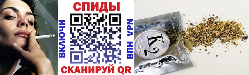 Купить закладки  Нягань  БУТИРАТ 1.4BDO 