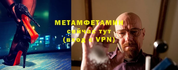 марки nbome Надым