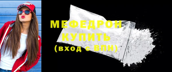 марки nbome Надым