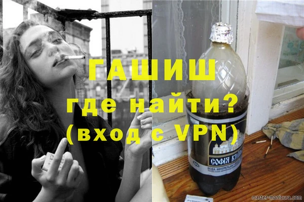 марки nbome Надым