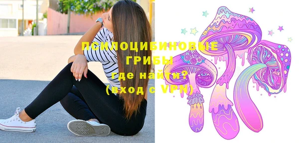 марки nbome Надым