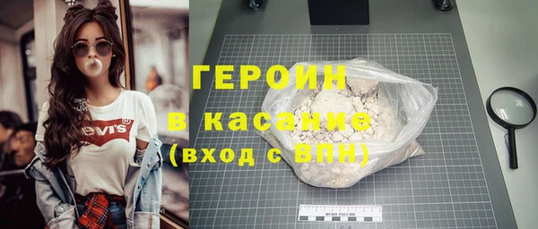 марки nbome Надым