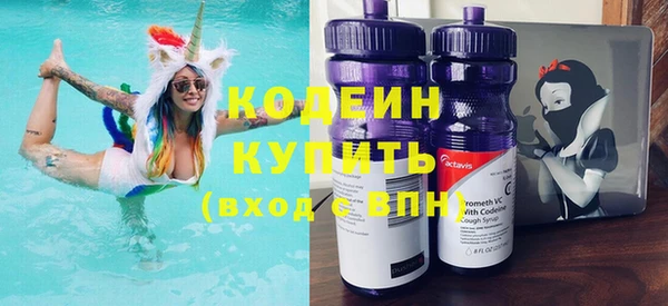 марки nbome Надым