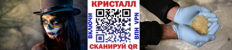 Купить закладки  Нягань  Первитин витя 